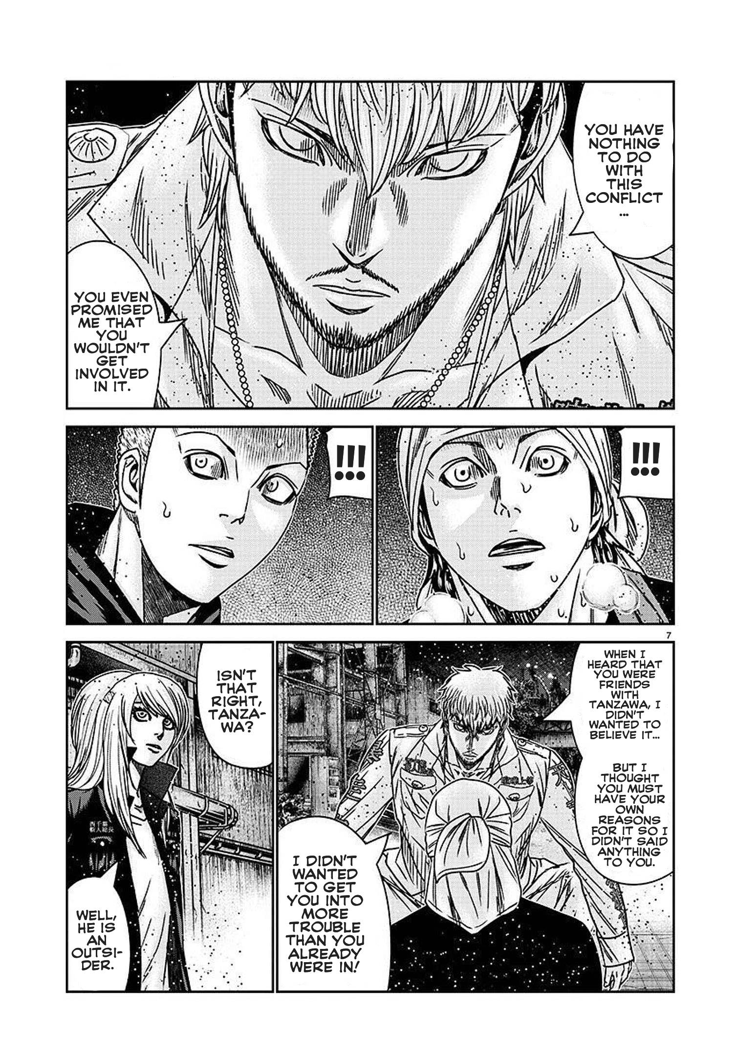 Out (Makoto Mizuta) Chapter 207 11